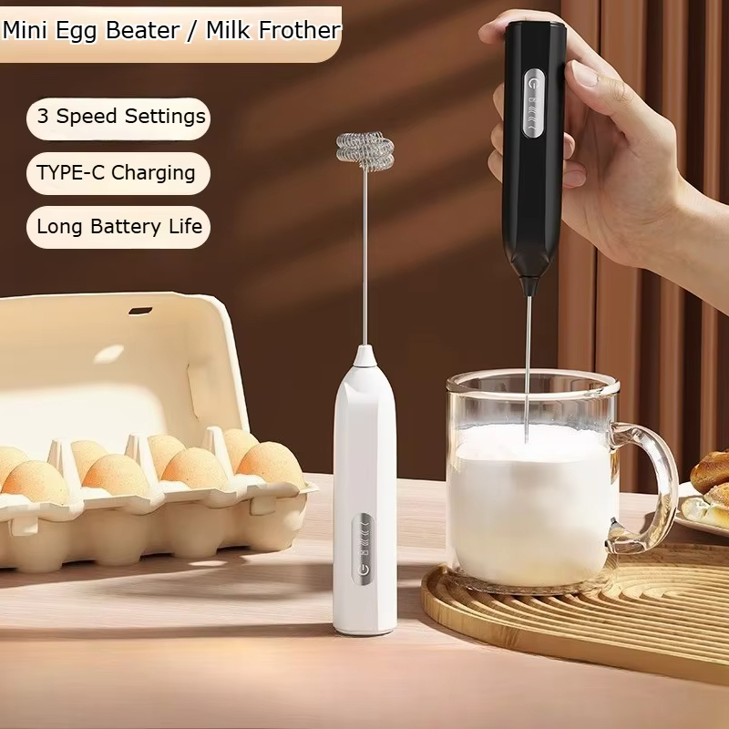 เครื่องตีฟองนมแบบใช้มือ ใช้พลั - Portable Blender Usb Rechargeable บทวิจารณ์และราคา