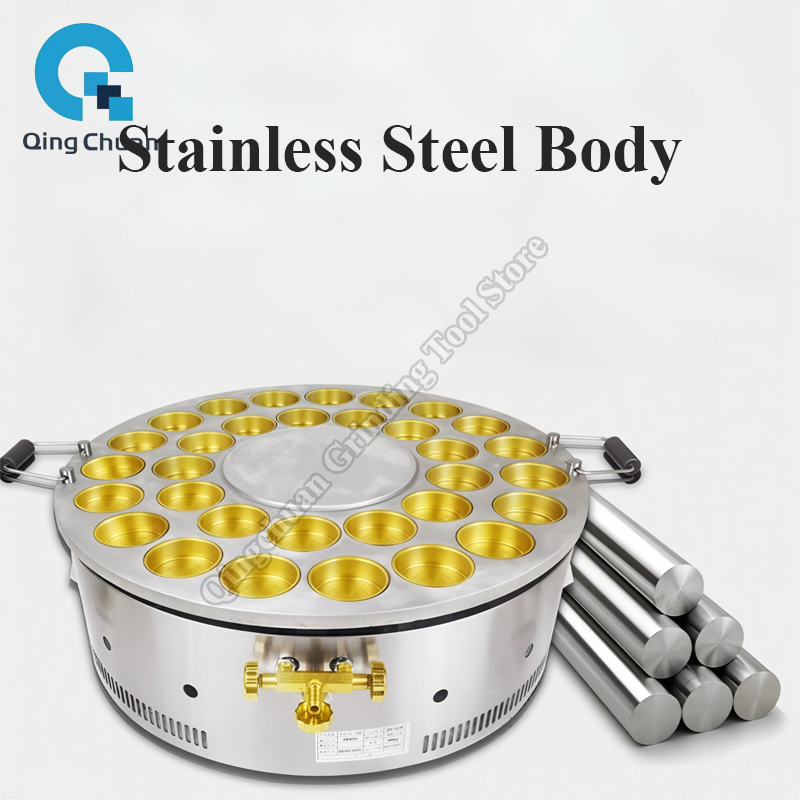 เครื่องทำขนมถั่วแดง 32 หลุม แบ - Kitchen Appliances บทวิจารณ์และราคา