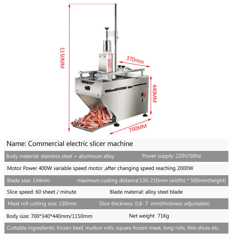 เครื่องหั่นเนื้อไฟฟ้า สำหรับใช - Automatic Meat Slicer Home บทวิจารณ์และราคา